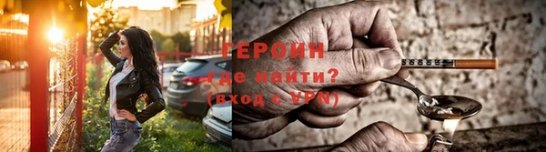 крисы Семилуки
