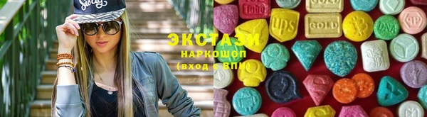 крисы Семилуки