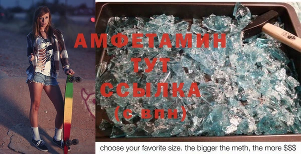 крисы Семилуки