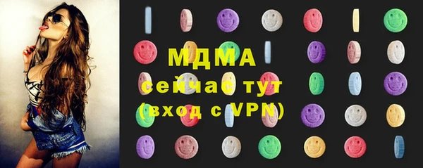 крисы Семилуки