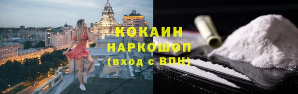 прущие грибы Семёнов