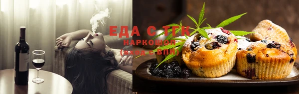 крисы Семилуки