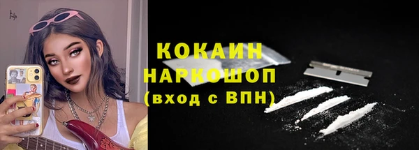 крисы Семилуки