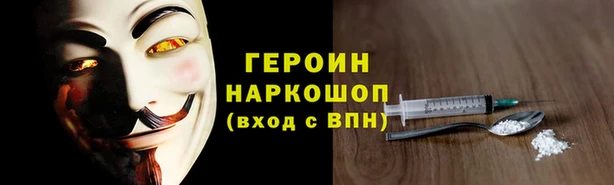 крисы Семилуки