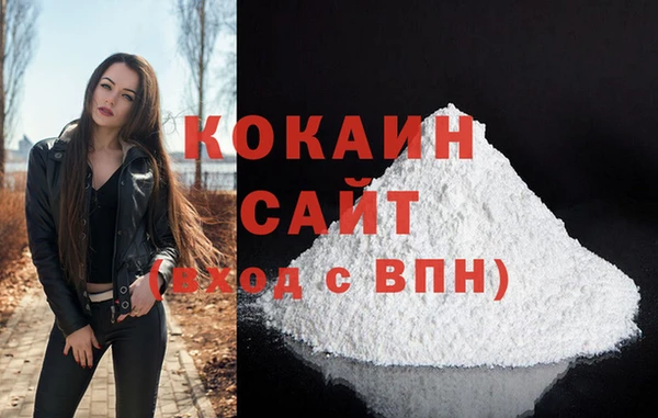 прущие грибы Семёнов