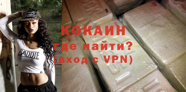 крисы Семилуки