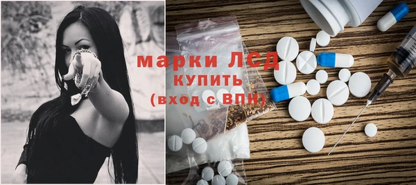 крисы Семилуки