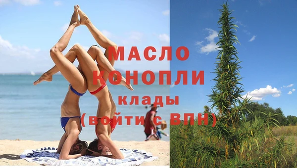 крисы Семилуки
