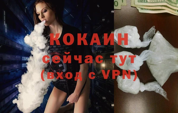 mdpv Семикаракорск