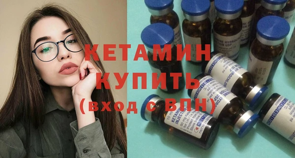 крисы Семилуки