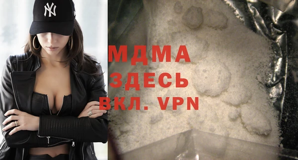 mdpv Семикаракорск