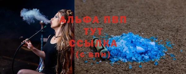 крисы Семилуки