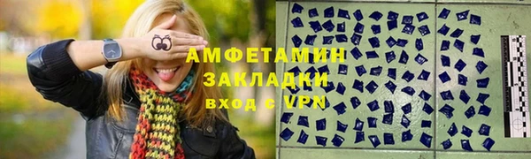 mdpv Семикаракорск