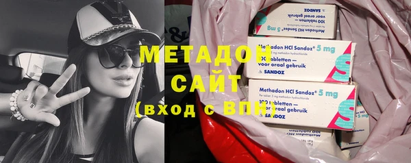 прущие грибы Семёнов