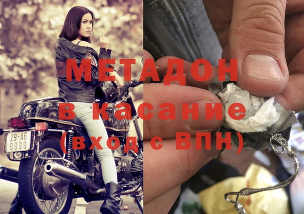 mdpv Семикаракорск